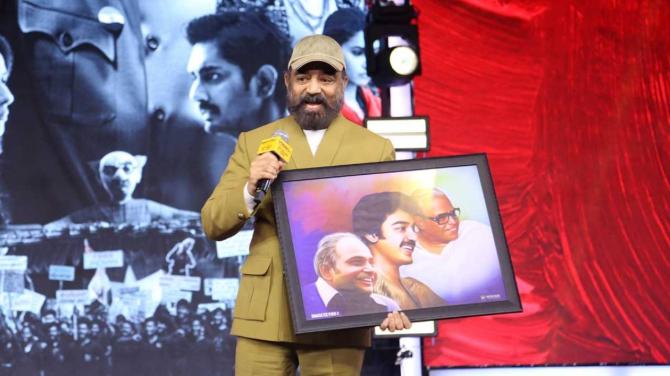 Kamal Haasan`s Third Instalment